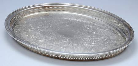 79G (Silverplate, Hollowware) by International Silver