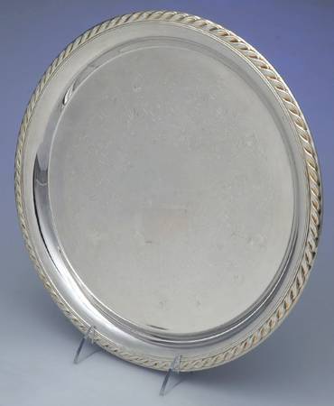 848 (Silverplate, Hollowware) 12" Round Tray