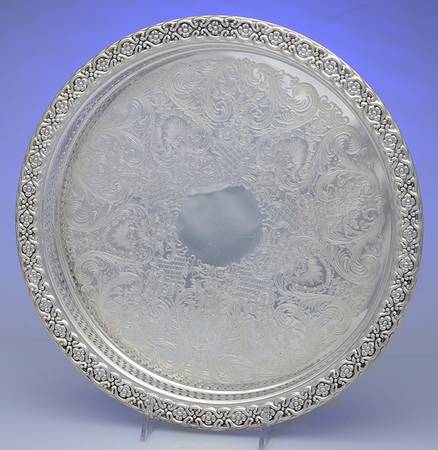 Granada (Silverplate, Hollowware) by International Silver
