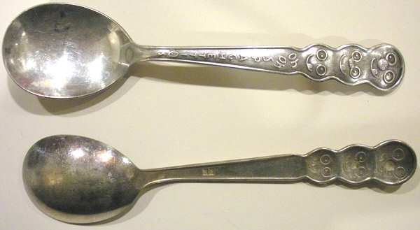 Spaghettios (Silverplate) by International Silver