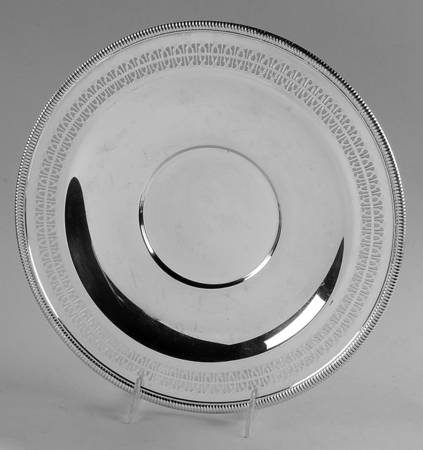 Castleton (Silverplate, Hollowware) 12" Sandwich Plate