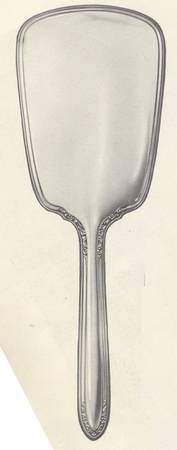 Josephine (Sterling, Hollowware) by International Silver