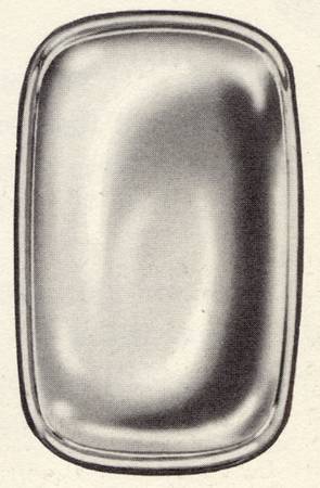 Guardsman (Sterling, Hollowware) by International Silver