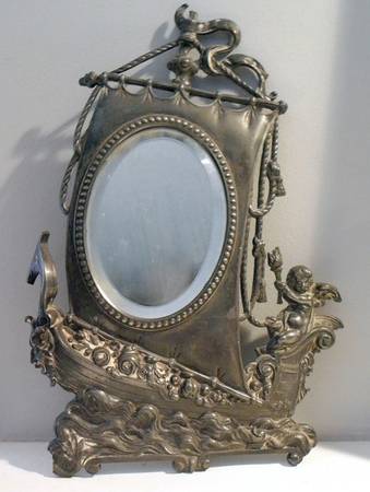 2458 (Silverplate, Hollowware) by International Silver