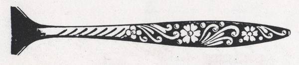 Alpine (Silverplate) by International Silver