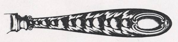 Moselle (Silverplate) by International Silver