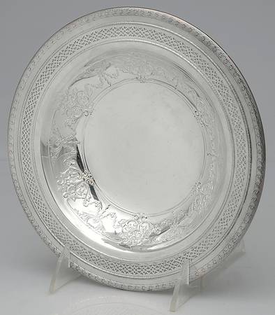167 (Silverplate, Hollowware) 8" Round All Purpose Dish