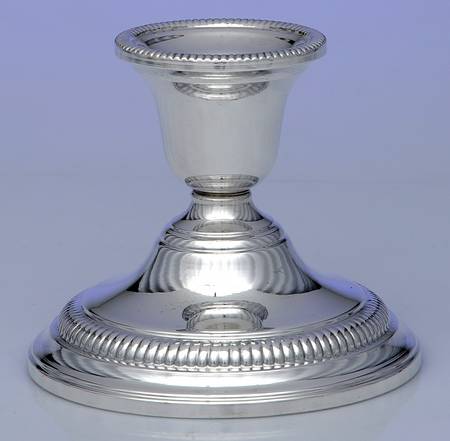 N205 (Sterling, Hollowware) by International Silver