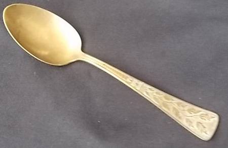 Mascot (Silverplate) by International Silver