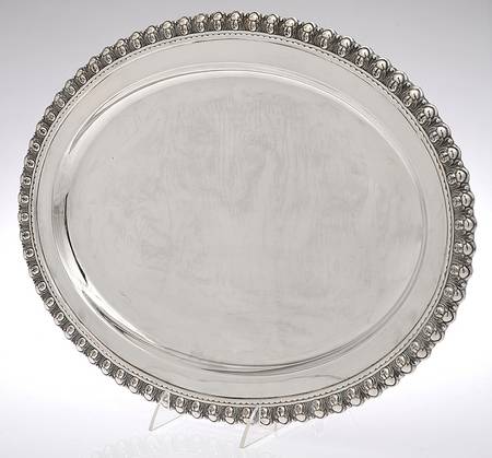 N7065-18 (Silverplate, Hollowware) by International Silver