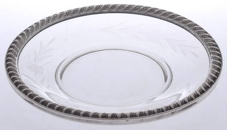 2051 (Sterling, Hollowware) by International Silver