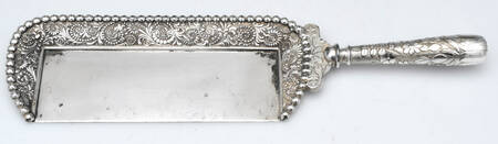 7D (Silverplate, Hollowware) by International Silver