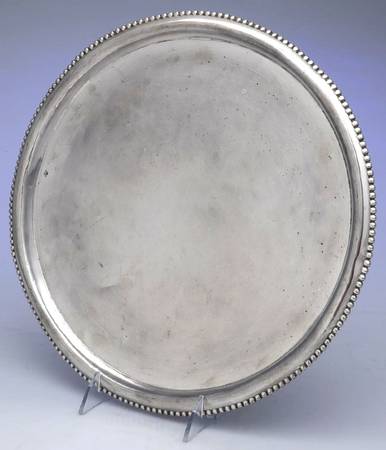 Silverplate Hollowware 12" Round Tray