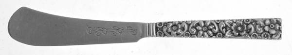 Repousse (Sterling, 1910) Flat Butter Spreader-Front and Back Design