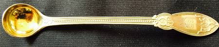 Oriental (Sterling, 1855-1860) Mustard Spoon