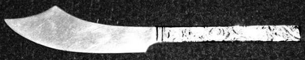 JSM1 (Sterling) Individual Solid Fruit Knife
