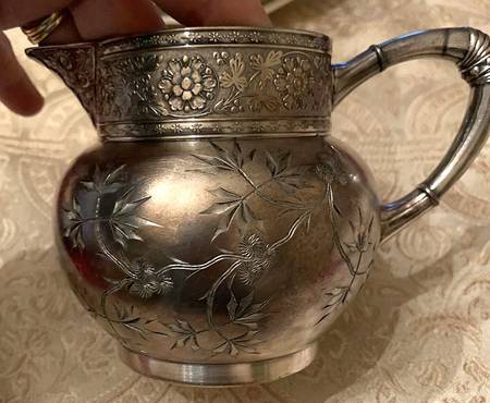 1940 (Silverplate, Hollowware) Creamer