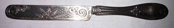 J3S1 (Coin) Bright Cut Solid Dessert Tea Knife