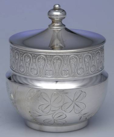 2217 (Silverplate, Hollowware) Mini Sugar Bowl & Lid