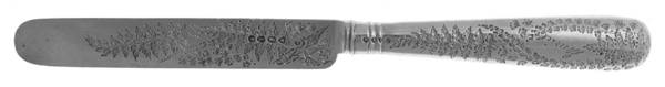 JJT1 (Sterling) Bright Cut Hollow Hdl Youth/Tea Knife Sterling Bld