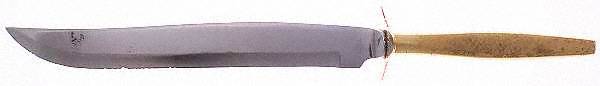 Florentine Golden (Sterling, 1962) Large Carving/Roast Knife StnlBl w/Sterling Guard