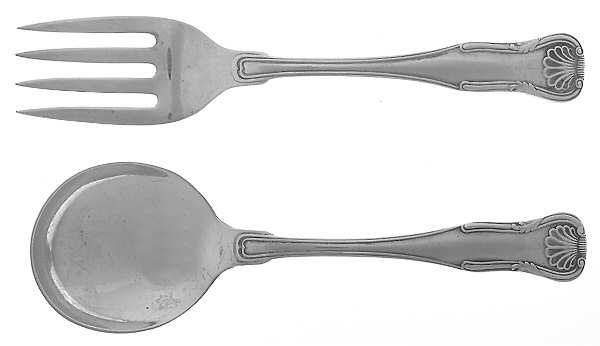 King (Sterling, 1825) 2 Pc Baby Set (BF, BS)