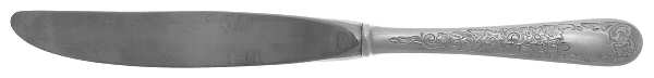 Old Maryland-Engv (Sterling, 1936, No Monos) Hollow Handle Youth Knife