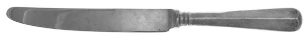 Georgian (Silverplate) New French Hollow Knife