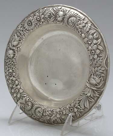 Repousse-Full Chased-Hand Chased 7" Bon Bon Bowl