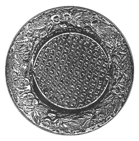 Repousse-Full Chased-Hand Chased Sterling Butter Pat