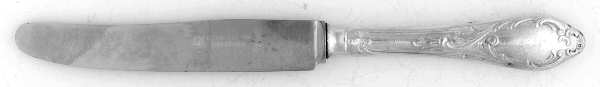 KRM2 (Silverplate) New French Hollow Knife