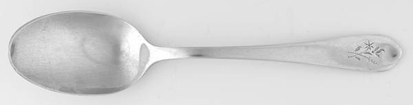 KIS17 (Sterling) Tablespoon (Serving Spoon)