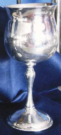 Chateau (Silverplate, Hollowware) Water Goblet