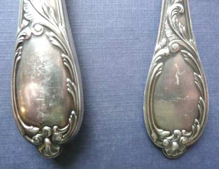 Rokoko (Sterling) New French Hollow Knife