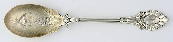 Emperor (Coin, 1872) Bright Cut Bowl Sugar Spoon
