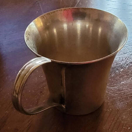 0809 (Sterling, Hollowware) by Kirk Stieff