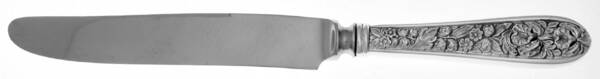 Corsage (Sterling, 1935, Monograms) Cake Slicer with Stainless Blade