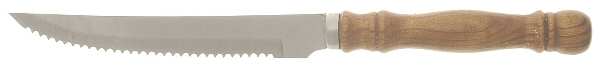 Old Homestead (Stainless) Individual Steak Knife Hollow Handle