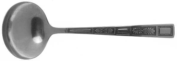 Silver Leaves (Stainless Solid Gravy Ladle