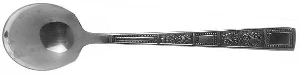 Silver Leaves (Stainless Sugar Spoon