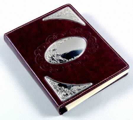 Sterling Hollowware Address/Memo Book, 5" X 7"