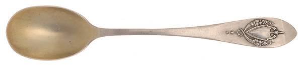 Mount Vernon (Sterling, 1905) Large Sherbet Spoon