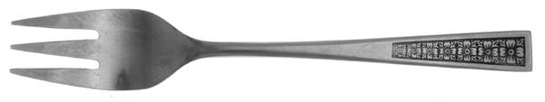 LCU62 (Stainless) Individual Salad Fork