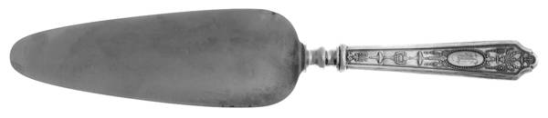 Adam (Sterling, 1921) Pie Server with Stainless Blade