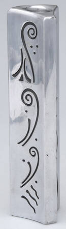 Spyro (Hollowware) 8" Candlestick