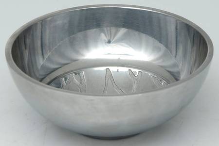 Park City (Hollowware) Dip Bowl for Chip & Dip Set