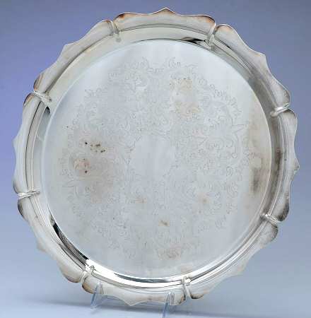 Early Dublin (Silverplate, Hollowware) 15" Round Tray