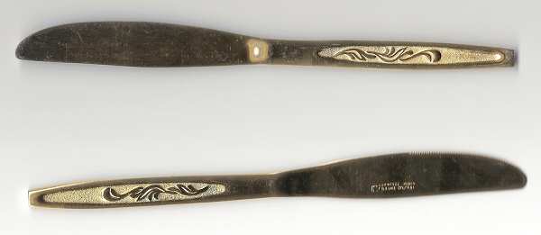 LCU90 (Gold Electroplate) Modern Solid Knife