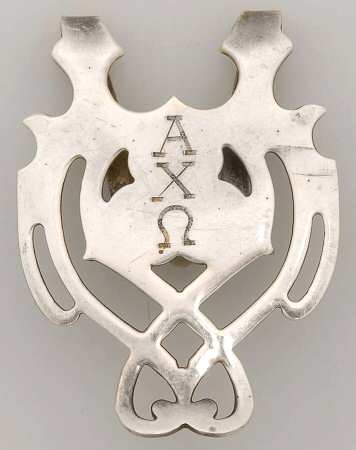 44 (Sterling, Hollowware) by Lunt Silver