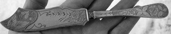 LUS65 (Silverplate) by Lunt Silver